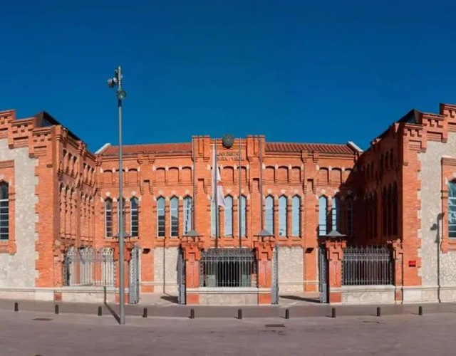 罗维拉·威尔吉利大学